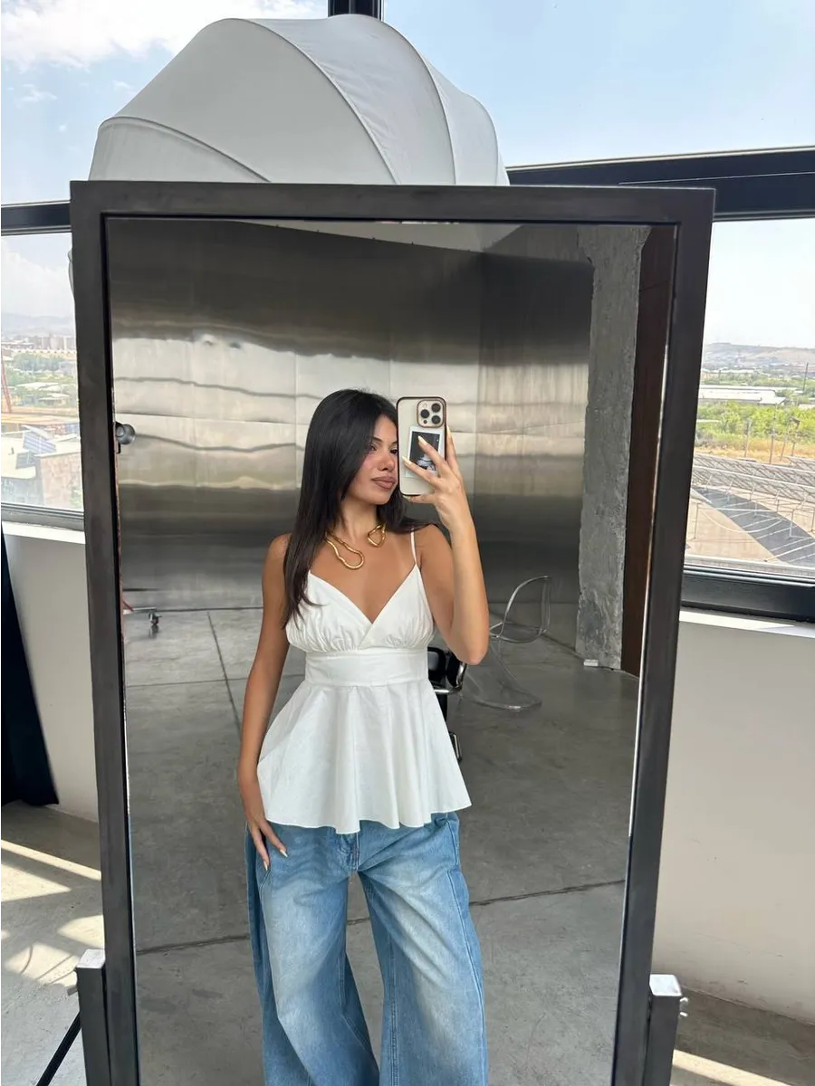 Muse Peplum Camisole Top